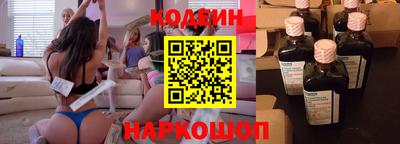 дживик Бугуруслан