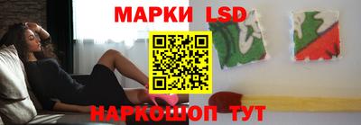 метамфетамин Будённовск