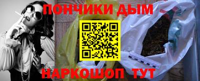 дживик Бугуруслан