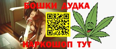 дживик Бугуруслан