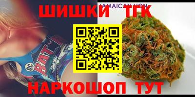 дживик Бугуруслан