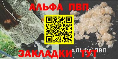 дживик Бугуруслан