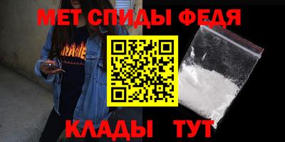 дживик Бугуруслан