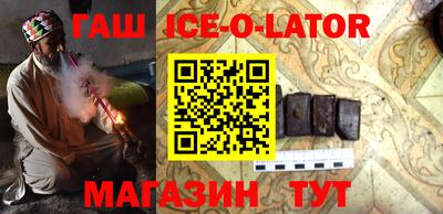 MESCALINE Бузулук