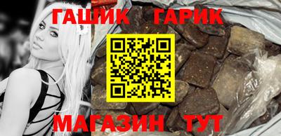 дживик Бугуруслан